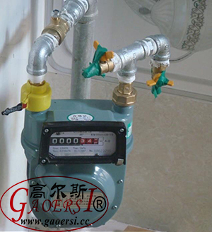 G65, diaphragm gas meters, licznik gazu